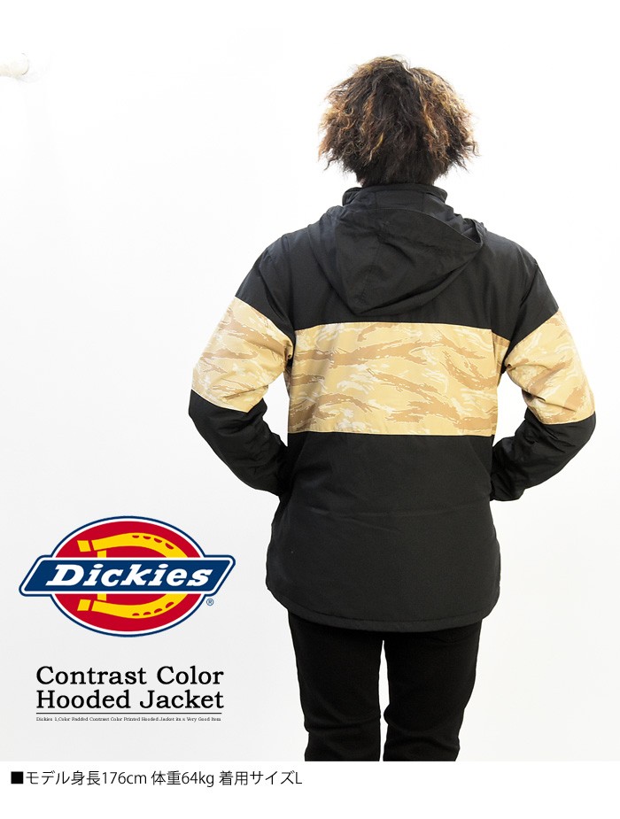 Dickies セール ディッキーズ 切り替え 薄中綿ジャケット Dickies セール ディッキーズ 切り替え 薄中綿ジャケット