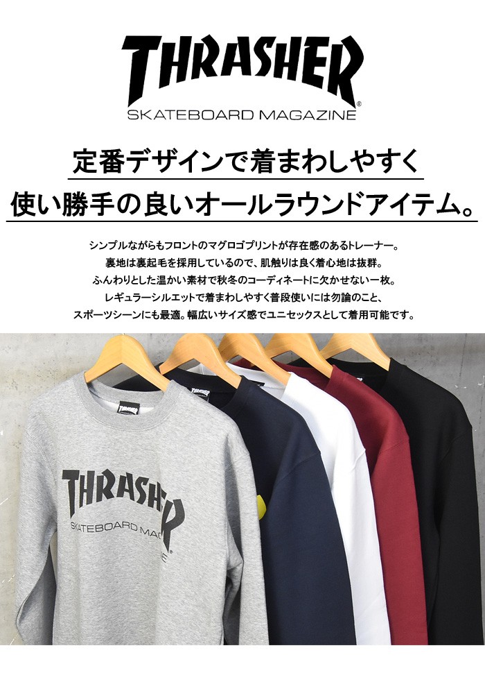 THRASHER（スラッシャー） ロゴプリント スウェットシャツ トレーナー