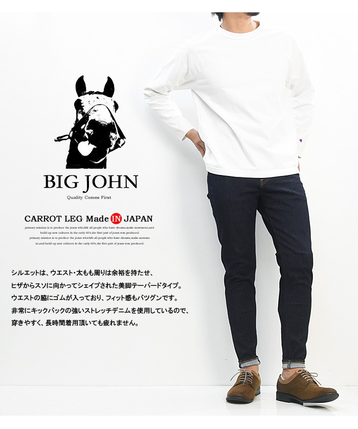 Amazon.co.jp: XC189△中嶋製作所/レコードとりかえ歩行人形
