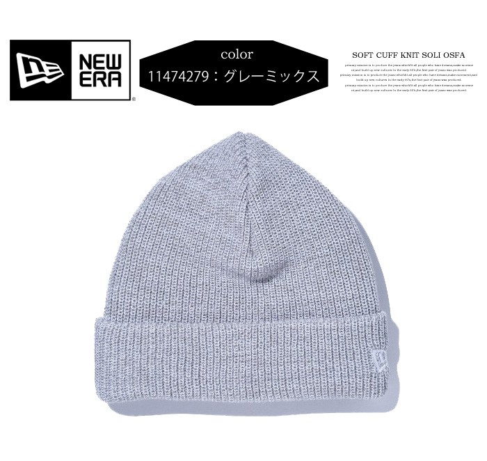 New Era 刺繍Sロゴ ビーニー 黒 Supreme シュプリーム 2022AW New Era S Logo Beanie ニューエラ