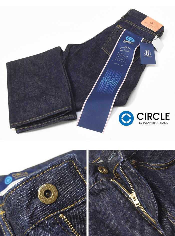 JAPAN BLUE JEANS（ジャパンブルージーンズ） CIRCLE サークル