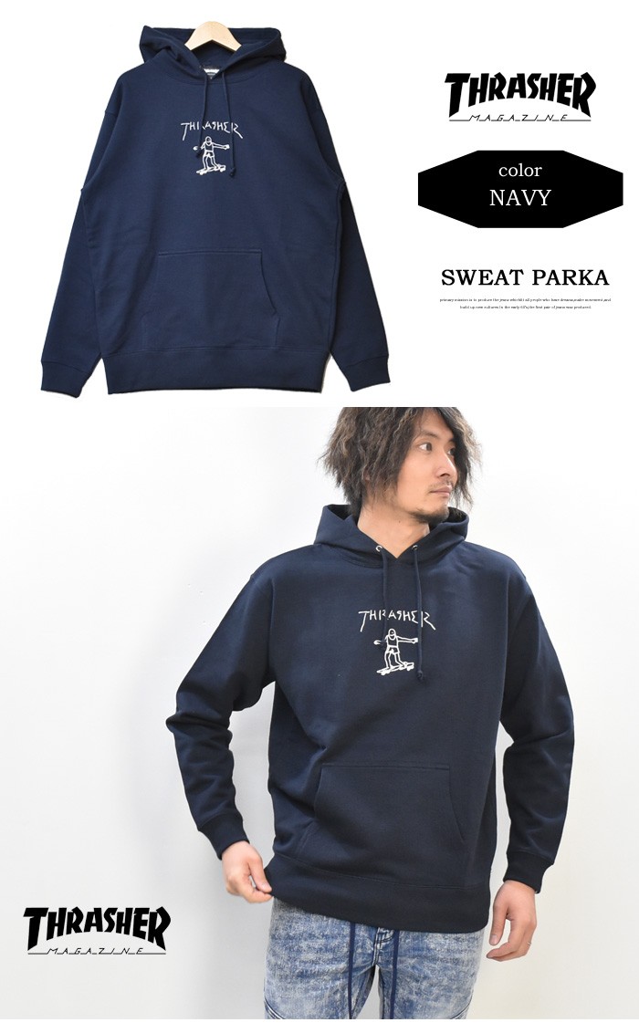 THRASHER（スラッシャー） ロゴプリント スウェットパーカー 裏毛