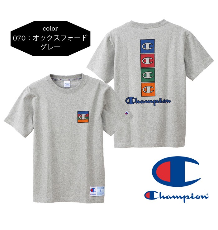 Champion（チャンピオン） ロゴプリント 半袖 Tシャツ バックプリント 