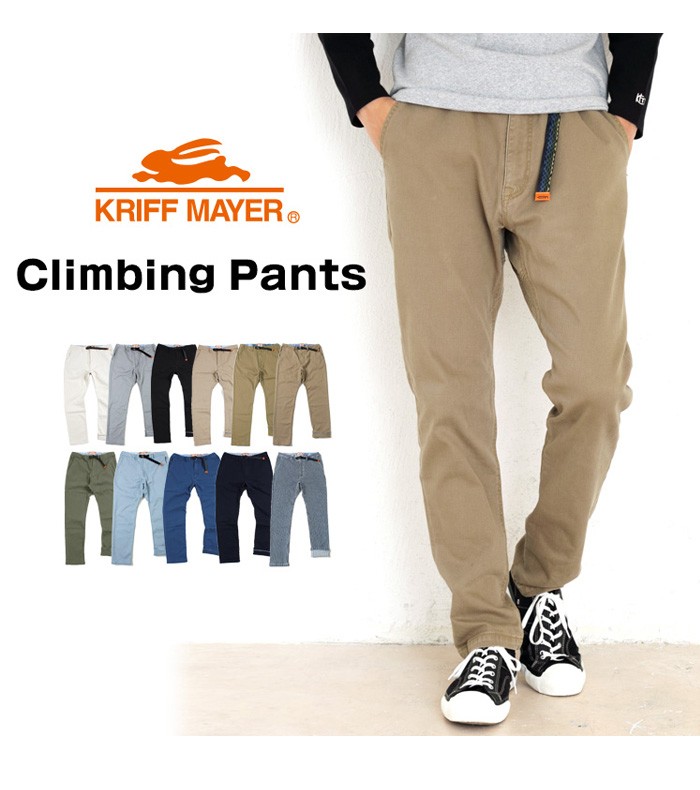 KRIFF MAYER（クリフメイヤー） ストレッチツイル クライミングパンツ