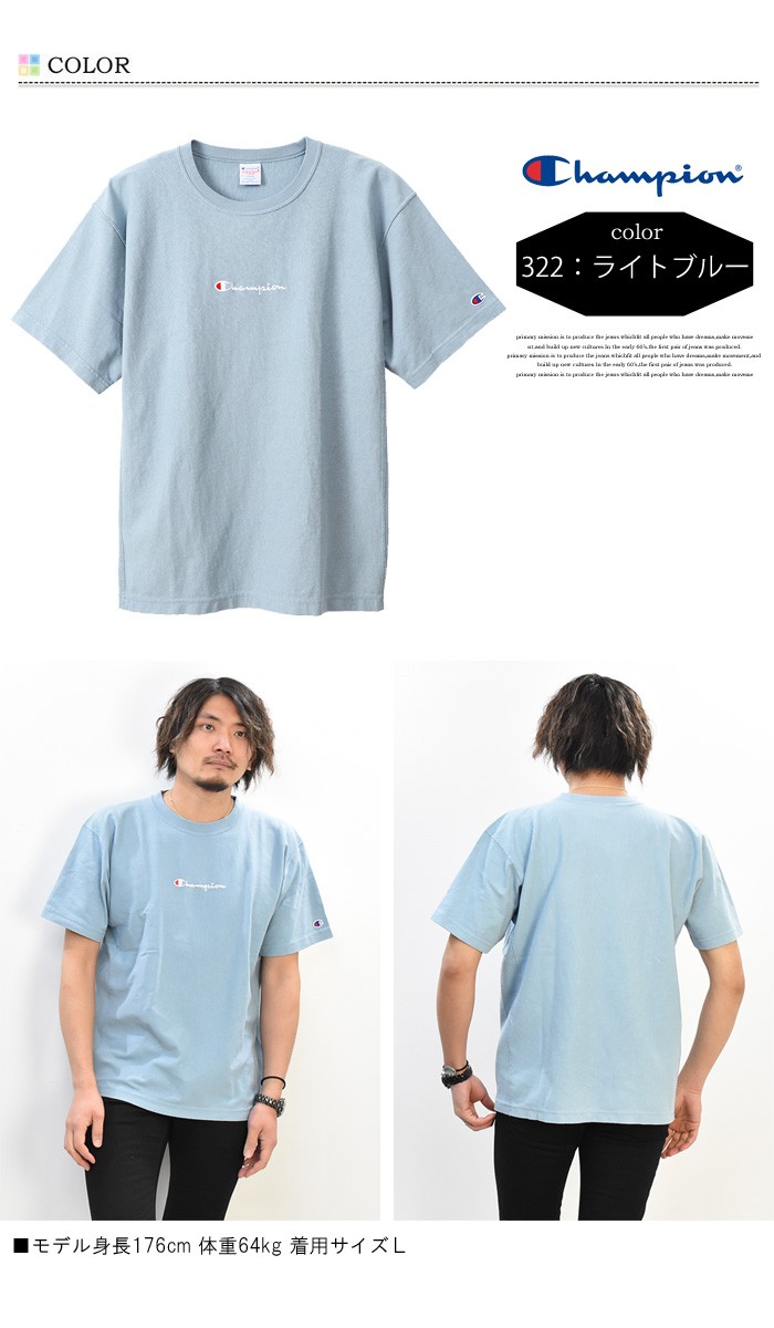 リバースウィーブ 1952 Tシャツ imgrc0138278791.jpg