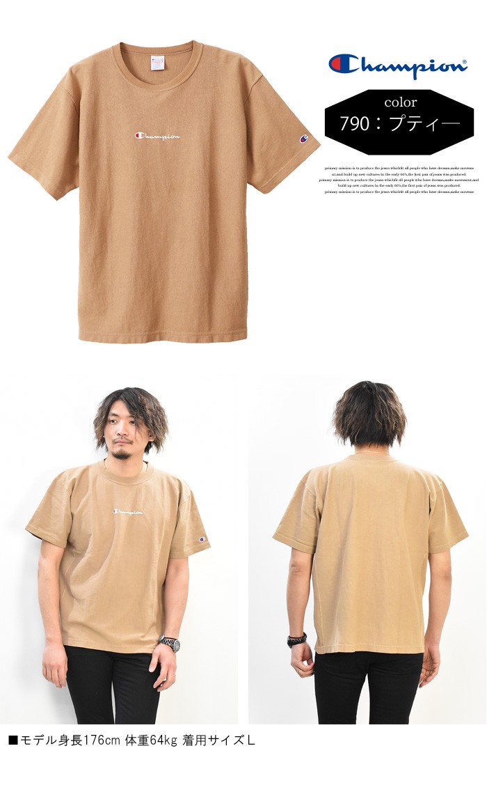 チャンピオン Tシャツ champion Tシャツ REVERSE WEAVE T-SHIRT リバースウィーブ ロゴT ロゴ刺繍 半袖Tシャツ C3-R316 楽天市場】【20%OFF】チャンピオン tシャツ レディース Champion