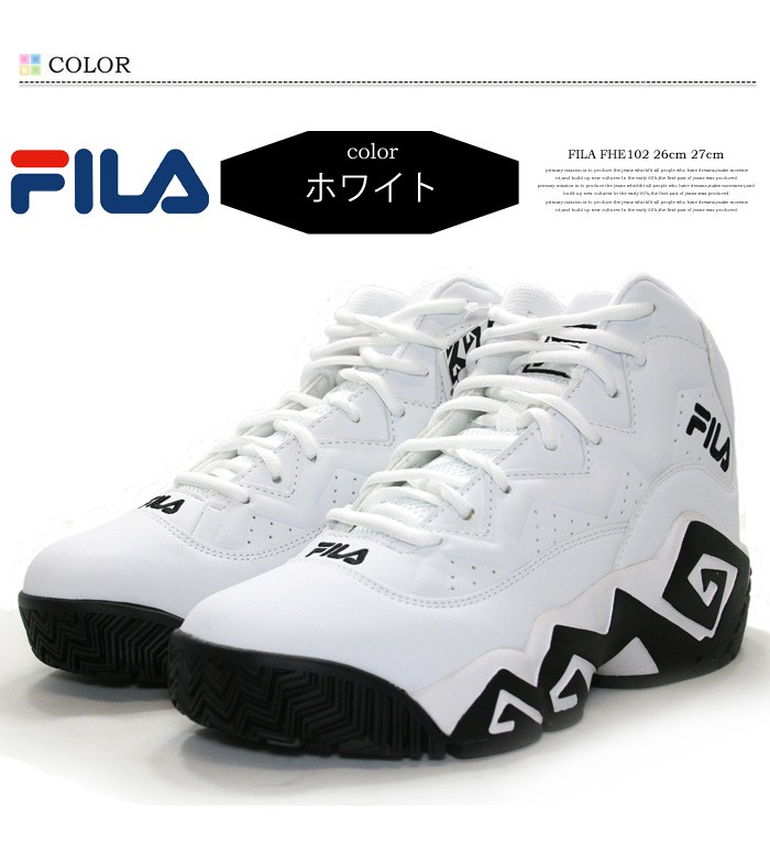FILA（フィラ） スニーカー NBA ジャマール・マッシュバーン シグ