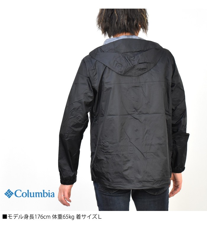 Columbia コロンビア カータースキル ロック ジャケット