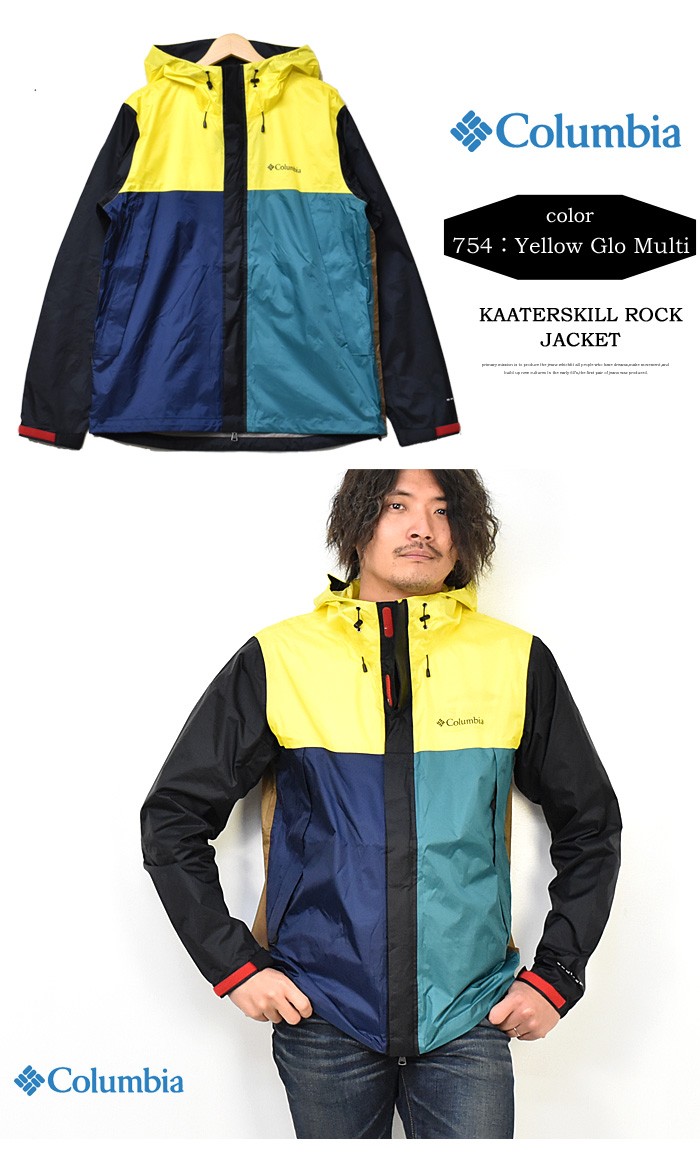 Columbia コロンビア カータースキル ロック ジャケット ウインド 
