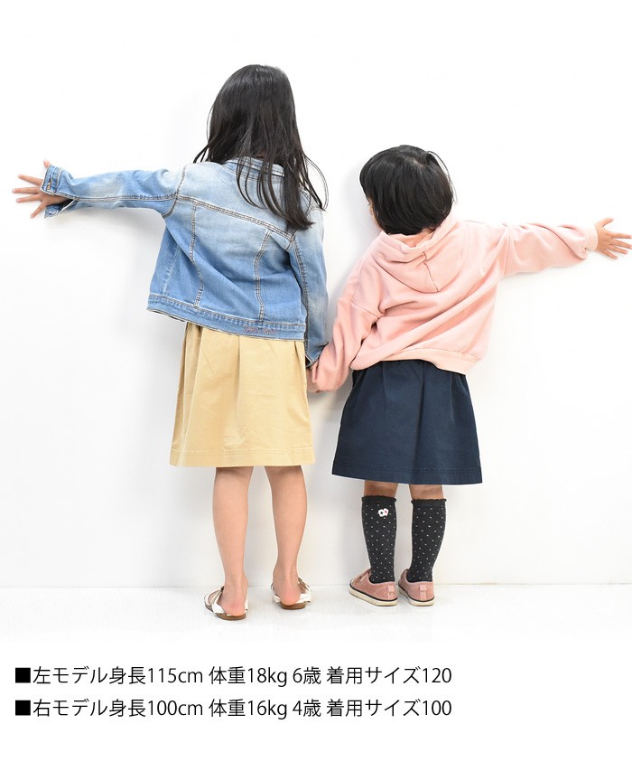 【関税込み】Gramicci ネイビー Softshell スカート GRAMICCI スカート 「別注」Gramicci / ナイロン スカート（S〜M