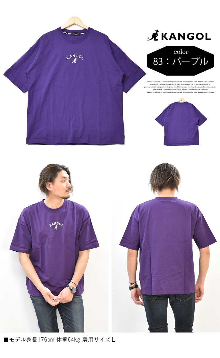 SALE セール KANGOL カンゴール ワンポイントロゴ刺繍 半袖 Tシャツ ビッグT C5030N :54374:REX ONE 通販  