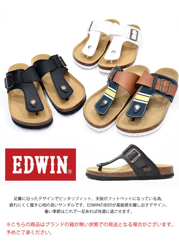 EDWIN エドウィン フットベットサンダル トングサンダル メンズ