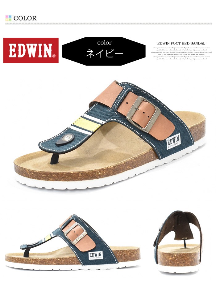 ★ALDO★夏に大活躍♪★快適フットベット★フラットサンダル★ picrc0121653208.jpg