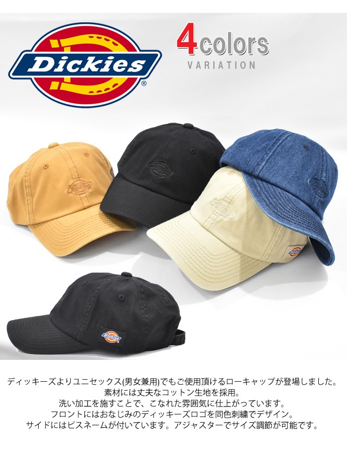 70´s 白タグ ディッキーズ ベースボール キャップ 帽子 刺繍 ワークパンツ-