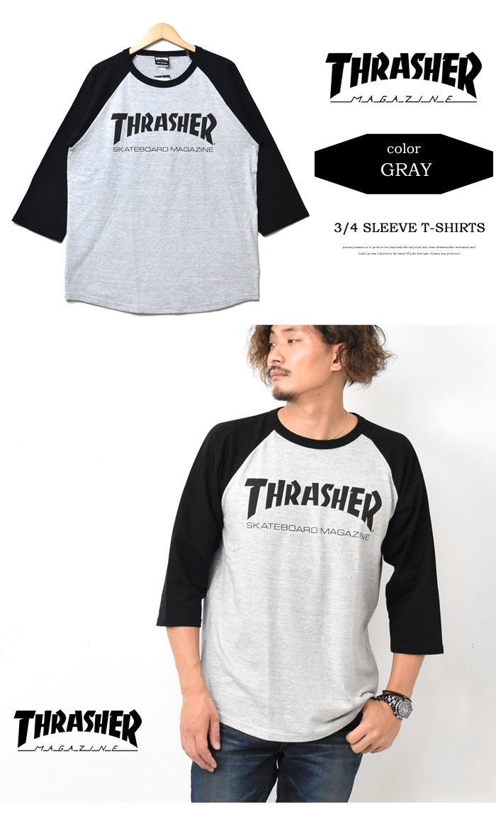 Keiju Kohjiya着用】Lamersphere Tシャツ サイズS - メルカリ