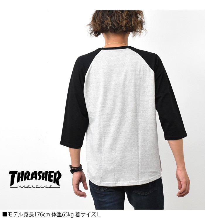THRASHER スラッシャー マグロゴプリント 7分袖 Tシャツ ロゴT