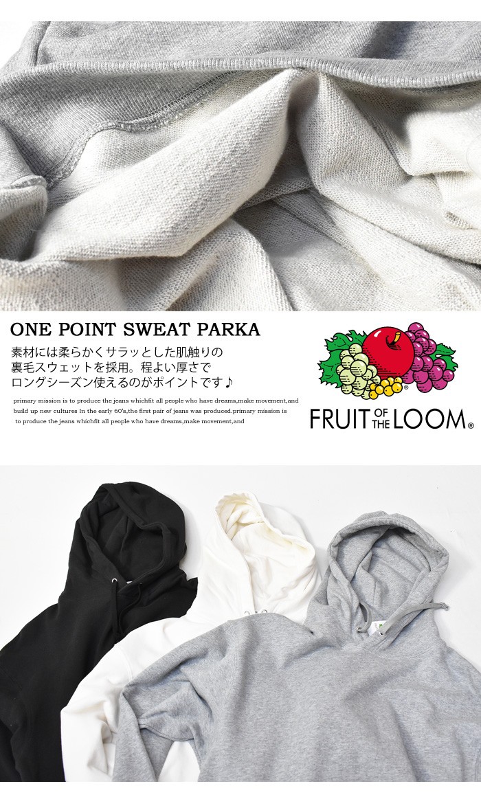 FRUIT OF THE LOOM SALE セール フルーツオブザルーム ワン