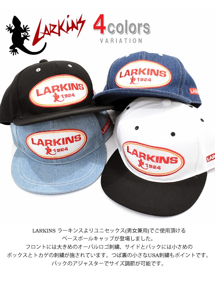 LARKINS ラーキンス ロゴ刺繍 ベースボールキャップ 帽子 メンズ レディース ユニセックス キャップ ブランドロゴ 定番 LKTM-103  :10231:REX ONE 通販 