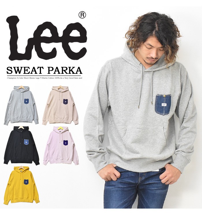 SALE セール Lee リー デニムポケット スウェットパーカー 裏毛