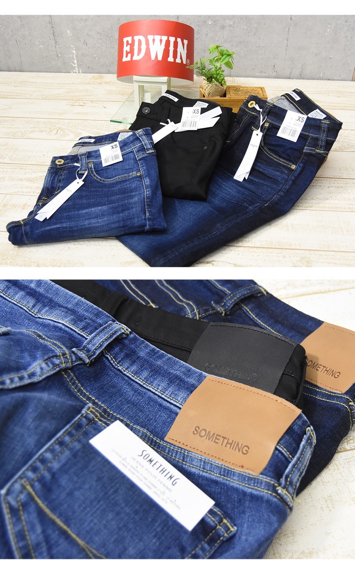 SOMETHING SALE セール 大きいサイズ サムシング ストレッチ