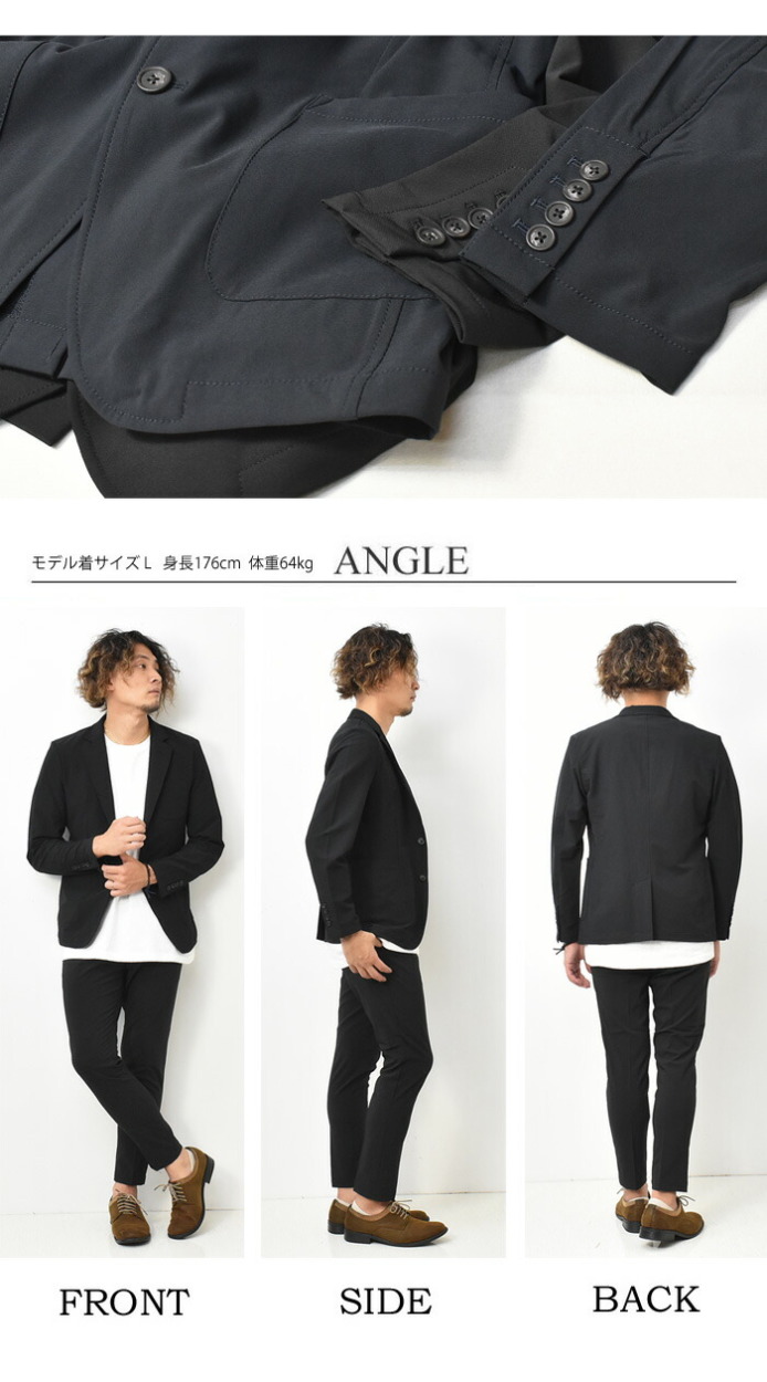 ROOT THREE 大きいサイズ ポリエステル 2WAYストレッチ