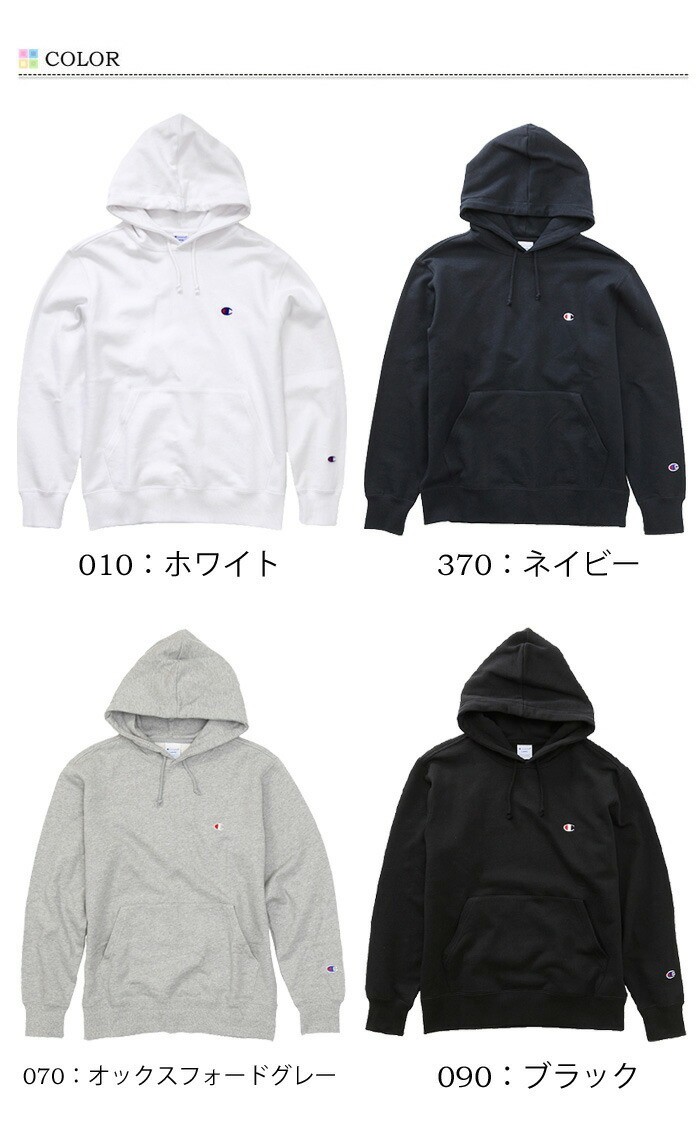 Champion - ミスターロッジオ Champion 大きいサイズ チャンピオン プルオーバー スウェット