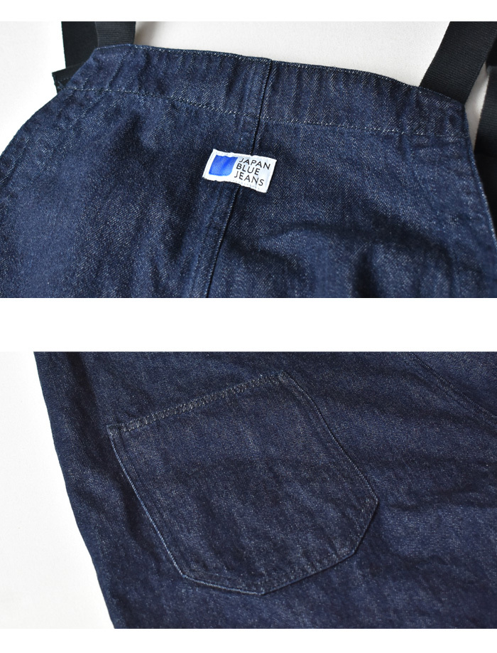 美品　ジャパンブルージーンズ オーバーオールシェフパンツ　Mサイズ JAPAN BLUE JEANS ジャパンブルージーンズ シェフパンツ