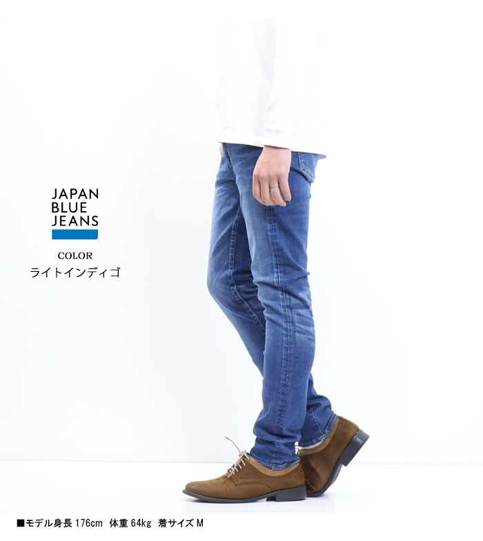 JAPAN BLUE JEANS ジャパンブルージーンズ L29 スリムフィットジーンズ 日本製 12oz ハイパーストレッチデニム メンズ 送料無料  JBAG11023A JBAG11123A