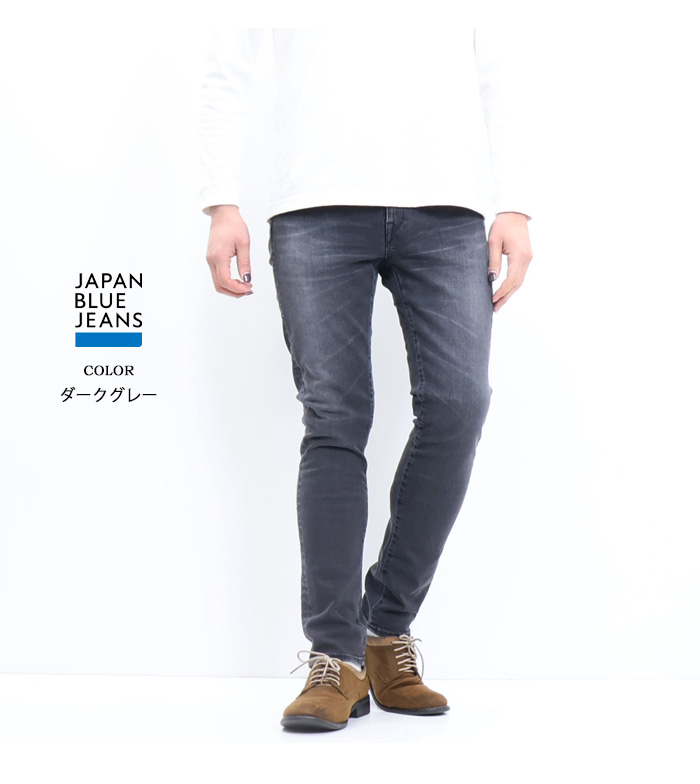 JAPAN BLUE JEANS ジャパンブルージーンズ L29 スリムフィットジーンズ