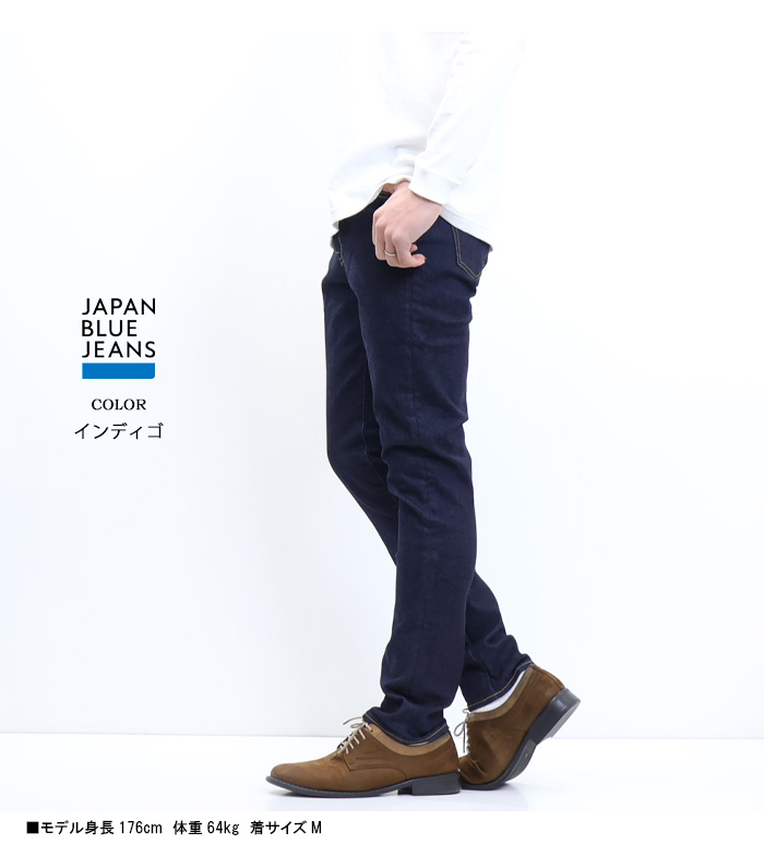 JAPAN BLUE JEANS ジャパンブルージーンズ L29 スリムフィット JAPAN BLUE JEANS ジャパンブルージーンズ L29 スリムフィット