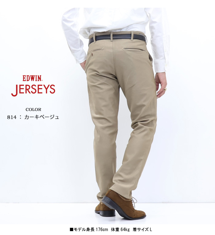 JERSEYS EDWIN エドウィン ジャージーズ チノ JM803 レギュラー