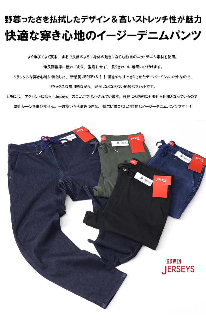 jme32-t_2.jpg