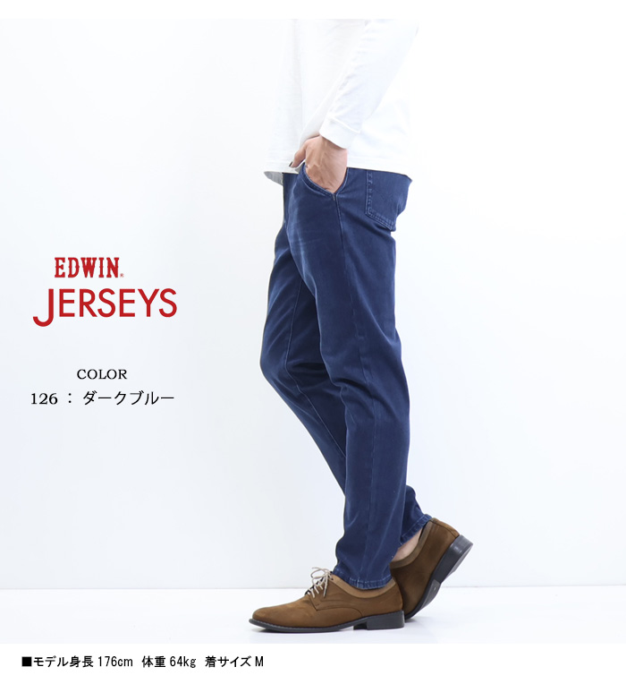 JERSEYS EDWIN エドウィン ジャージーズ JME32 イージー