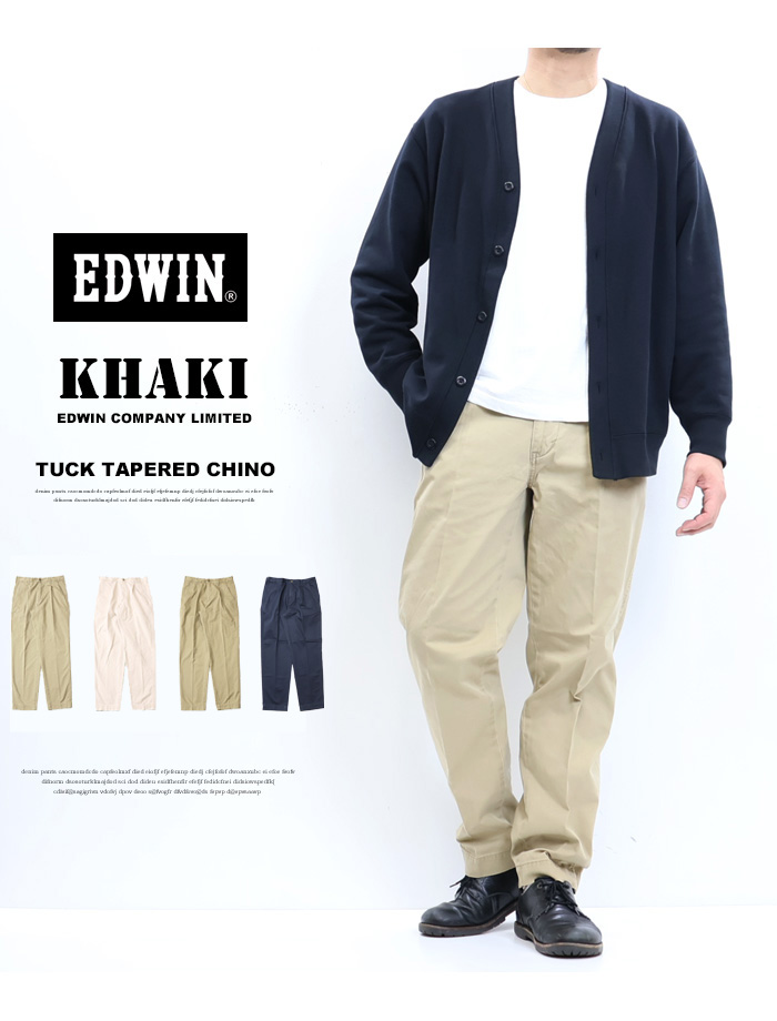 EDWIN エドウィン KHAKIS タックテーパード チノパンツ トラウザー