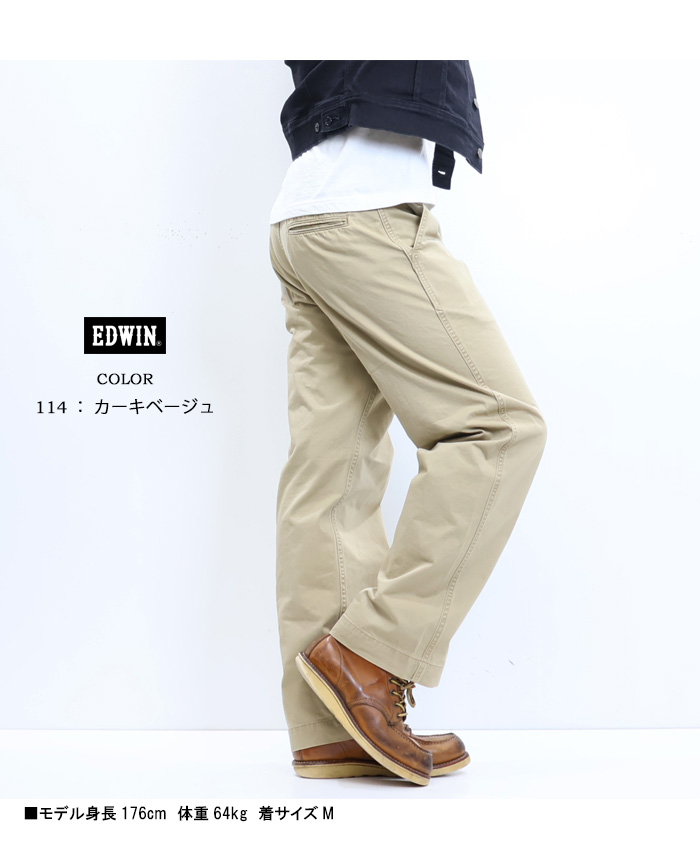 EVISEN TAMAMUSHI PIN TUCK CHINOS チノパン L - メルカリ