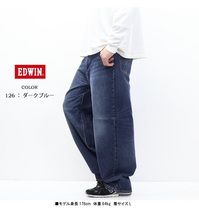 503 EDWIN エドウイン K80240 ワイドストレート デニムパンツ バギー