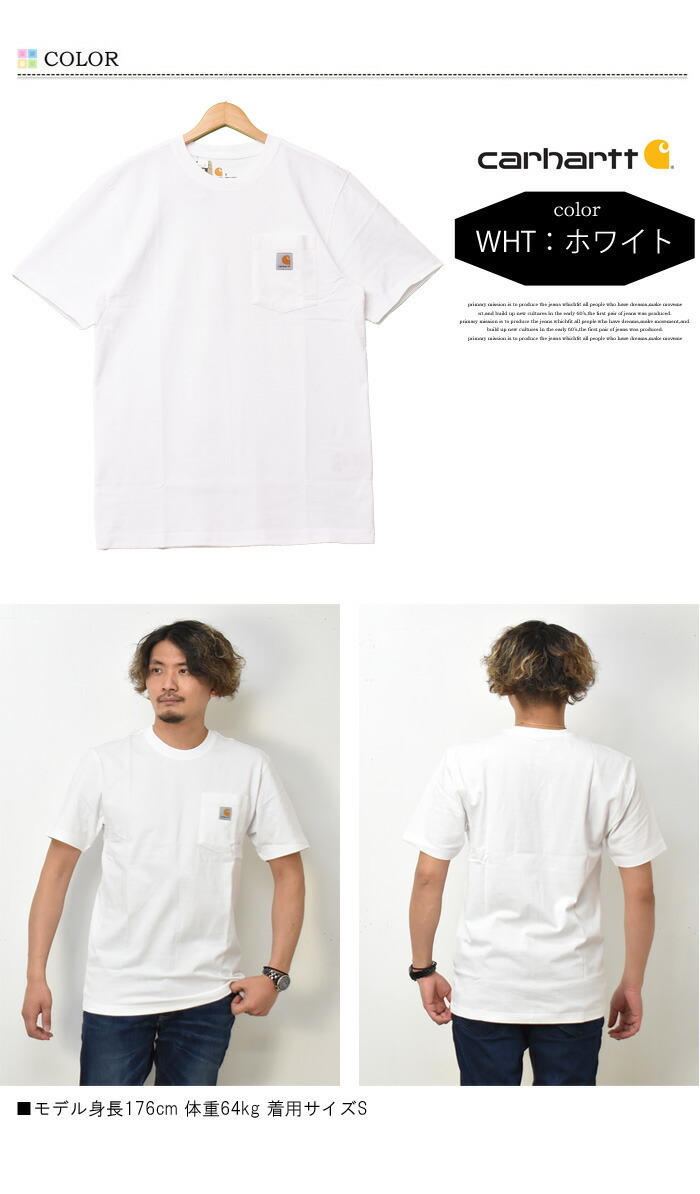 Carhartt カーハート 胸ポケット 半袖Tシャツ ワンポイント クルー 