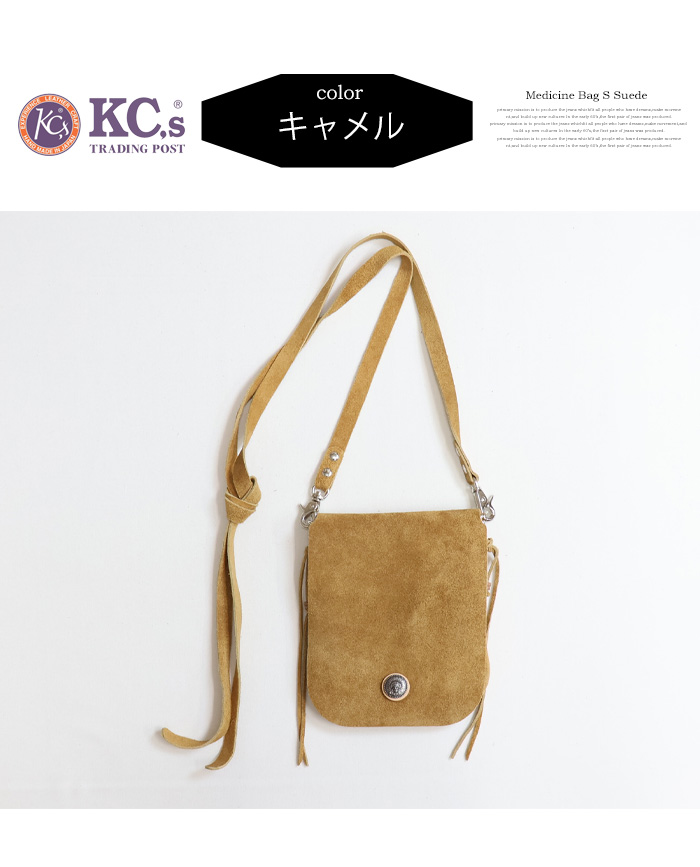 kcs ケーシーズ　ケイシイズ　バッグ 楽天市場】ケーシーズ KC'S ケイシイズ ケイシーズ kc,s kcs ボディ