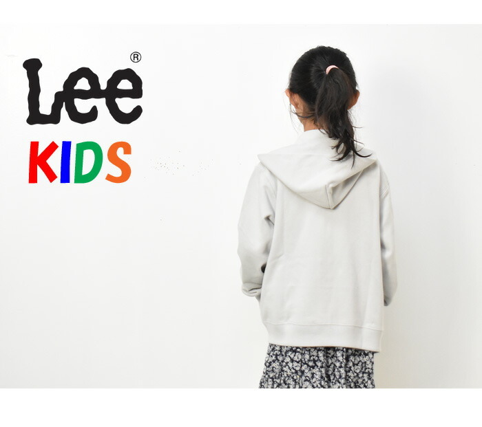 Lee SALE セール リー キッズ デニムポケット ジップパーカー