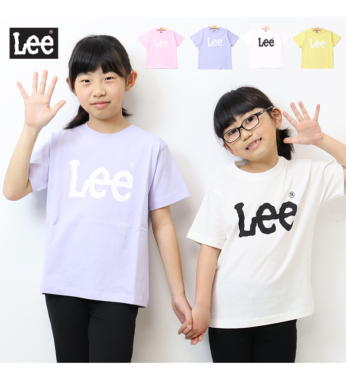 Lee リー キッズ ロゴプリント 半袖 Tシャツ 120cm 130cm 140cm 150cm 子供服 男の子 女の子 半袖Tシャツ LK0804  :13445:REX ONE 通販 