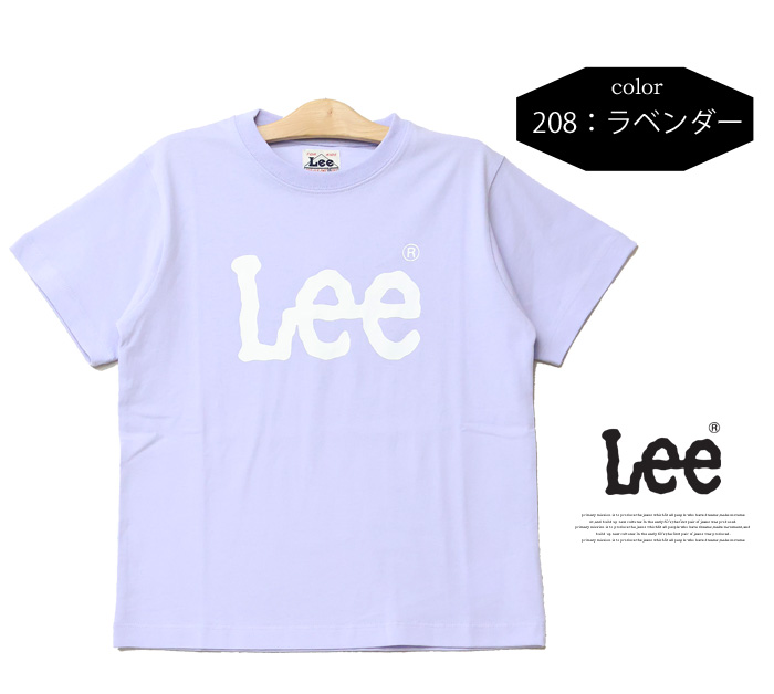 Lee リー キッズ ロゴプリント 半袖 Tシャツ 120cm 130cm 140cm 150cm