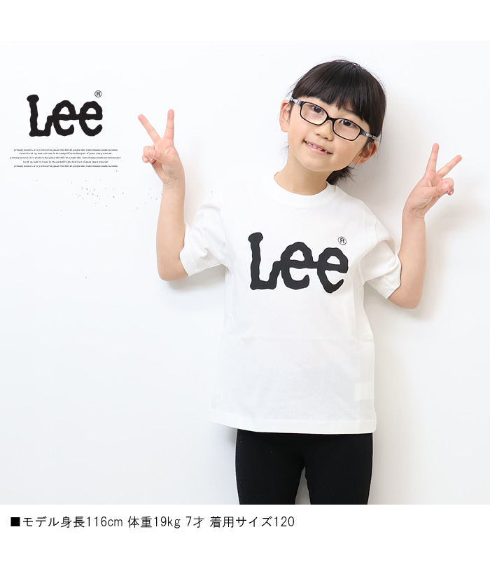 Lee リー キッズ ロゴプリント 半袖 Tシャツ 120cm 130cm 140cm 150cm