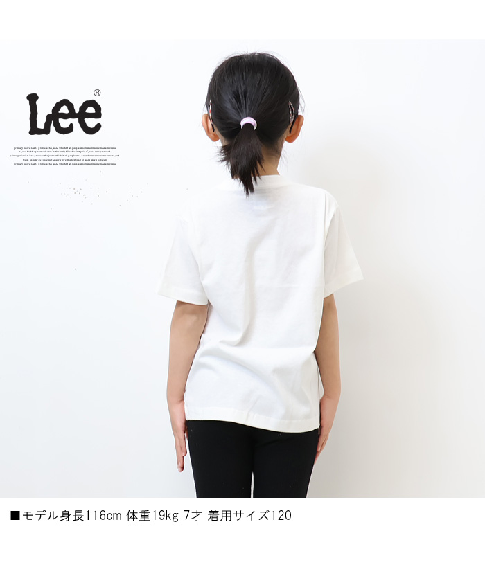 Lee リー キッズ ロゴプリント 半袖 Tシャツ 120cm 130cm 140cm 150cm