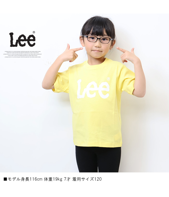 Lee リー キッズ ロゴプリント 半袖 Tシャツ 120cm 130cm 140cm 150cm