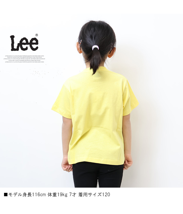 Lee リー キッズ ロゴプリント 半袖 Tシャツ 120cm 130cm 140cm 150cm