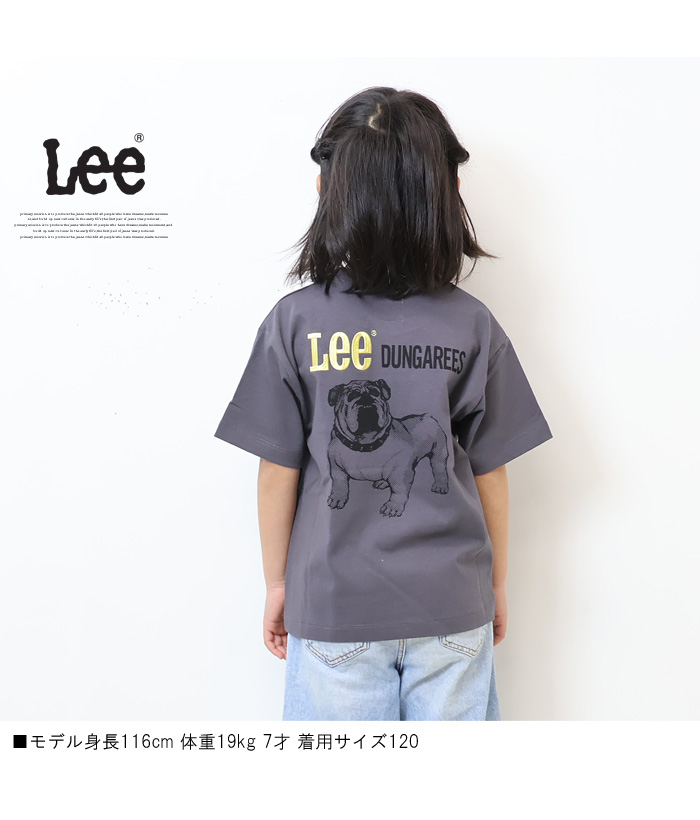 Lee リー キッズ ブルドッグプリント 半袖 Tシャツ 120cm 130cm 140cm