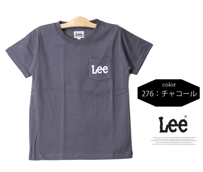 Lee リー キッズ ポケットロゴプリント 半袖 Tシャツ 120cm 130cm