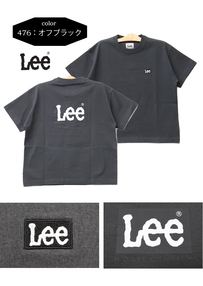 Lee（リー） キッズ バックプリント 半袖Tシャツ 半T 120cm 130cm