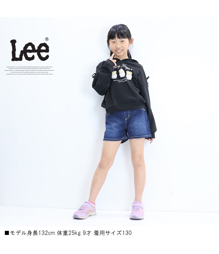 Lee リー キッズ ガールズ ジュニア デニム ショートパンツ ジーンズ 100cm 110cm 120cm 130cm 140cm 150cm  160cm ストレッチデニム 女の子 LK1403