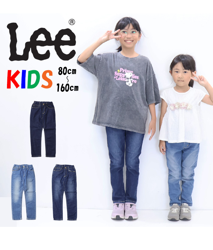 Lee（リー） キッズ ベビー ウエストゴム ストレート デニム ジーンズ